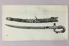 Inde Vintage Photo Nimcha-I-Shamshir Bras Armure D'Un Musée Collection (9438)