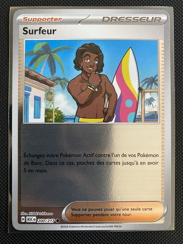 Carte pokémon surfeur - carte,