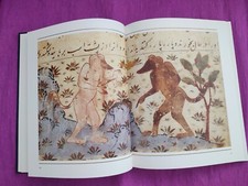 MERVEILLES DE L’ENLUMINURE -