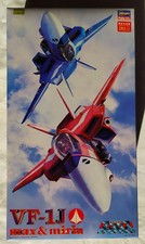 MACROSS ROBOTECH - HASEGAWA