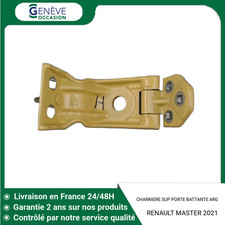 🇫🇷 CHARNIERE SUP PORTE