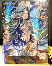 Asuna Yuuki Sword Art Online CARTE SSR Goddess Story Anime Waifu  Holo NS-06