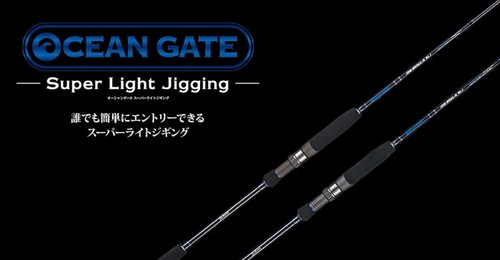 Jackson rod filature ocean - jackson,