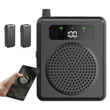 Amplificateur sans fil - amplificateur,