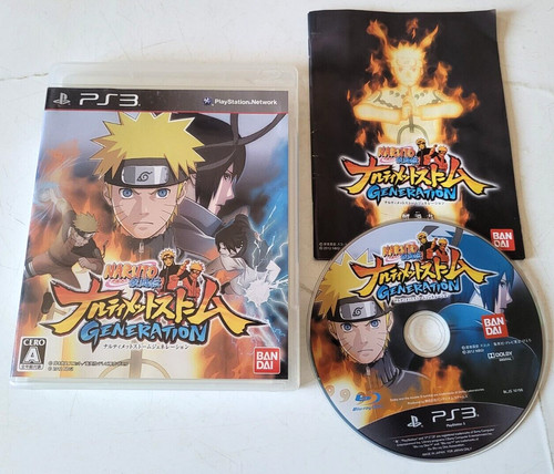 Naruto shippuden storm - naruto,