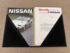 RARE 1986 - Nissan 300 ZX ( Z30 ) press kit - the rare velvet book