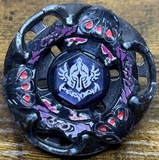 Gravity Perseus / Destroyer