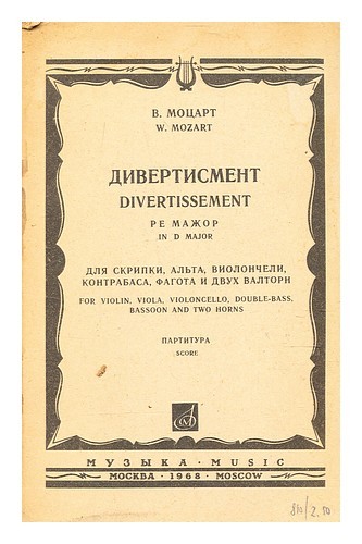 Mozart divertissement en - w.,