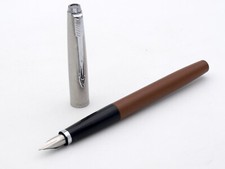 STYLO PLUME ANCIEN - FOUNTAIN