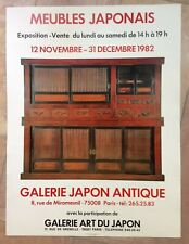 MEUBLES JAPONAIS AFFICHE