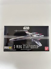 Bandai STAR WARS Vehicle Model