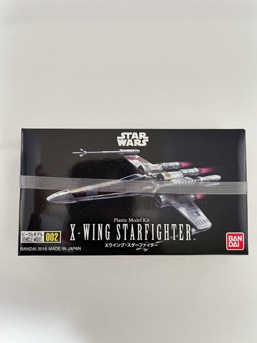 Bandai star wars vehicle - bandai,