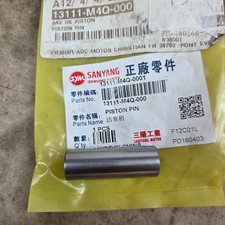 Axe de piston 13111-M4Q-000