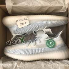 Adidas Yeezy Boost 350 V2