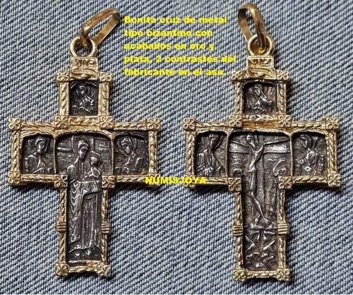 Croix métal type - en,