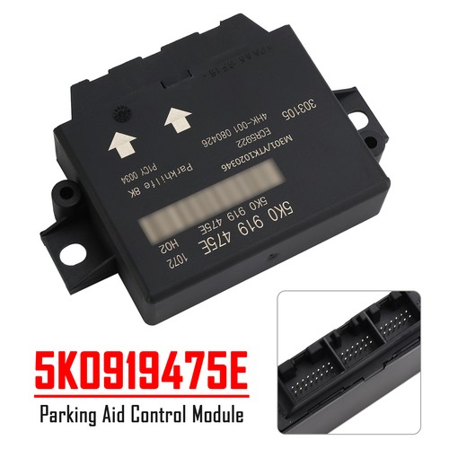 Module contrôle aide - , parking