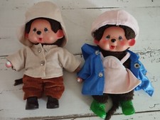 Couple De Kiki Vintage Vêtements D'origine Années 80