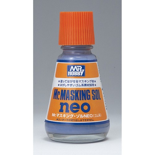 Hobby gunze m132 masking - masking, sol