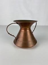 Joli Petit Vase, Amphore en cuivre Gravé, Art déco Vintage 