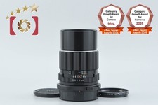 PENTAX SMC TAKUMAR 6x7 200mm