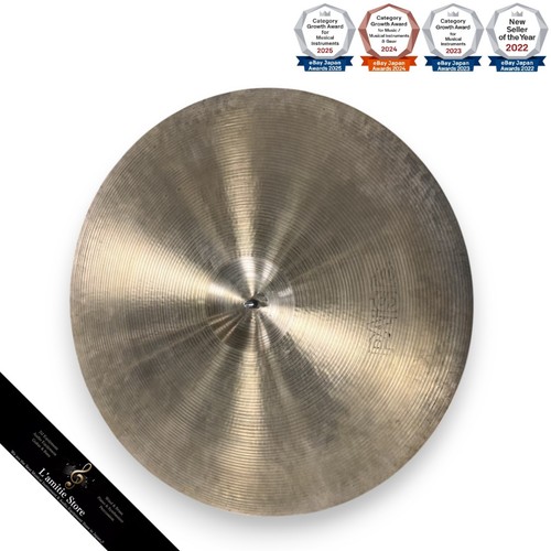 Paiste formula 602 medium - formula,