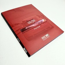 FERRARI GG50 GIUGIARO /