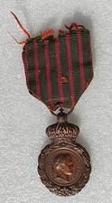 MEDAILLE de SAINTE-HELENE  -
