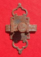 Une Targette ou un  Verrou  Ancien en Fer N° 2   !