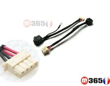DC power jack connecteur