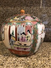 Antique Chinese Famille Rose