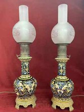 KEROSENE OIL LAMP LAMPE A