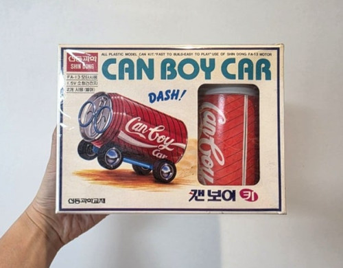 Vintage can boy car - can,
