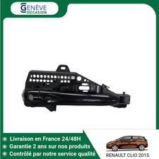 🇫🇷 POIGNEE EXTERIEURE