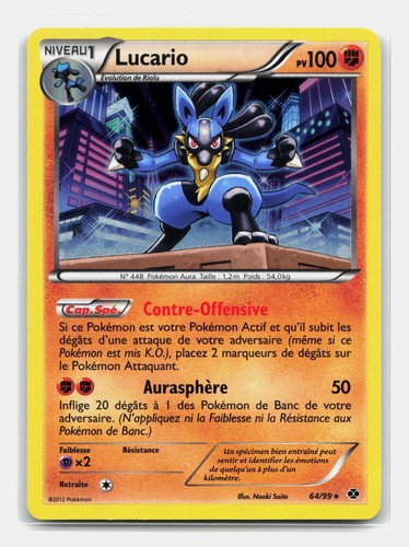 Carte pokémon lucario 99 - carte, 64/99