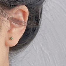 Boucles d'oreilles captivantes