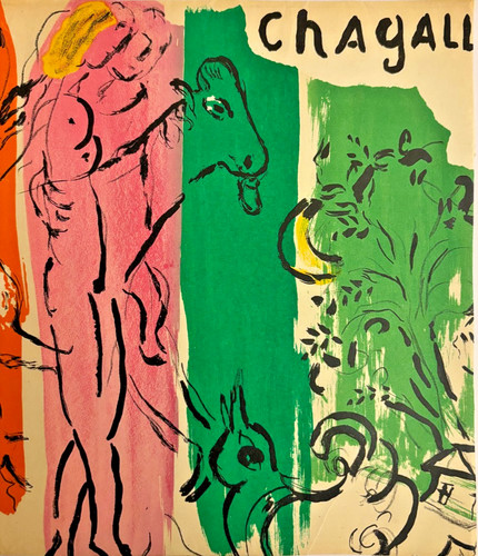 Marc chagall le village - marc,