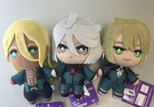 Poupée peluche mobile suit - poupée,
