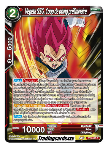 Dragon ball super vegeta - ♦dragon, super♦