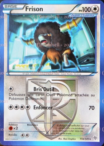 Carte pokémon 114 - carte, 114/135