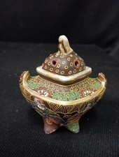 Petit Brûle Parfum Satsuma