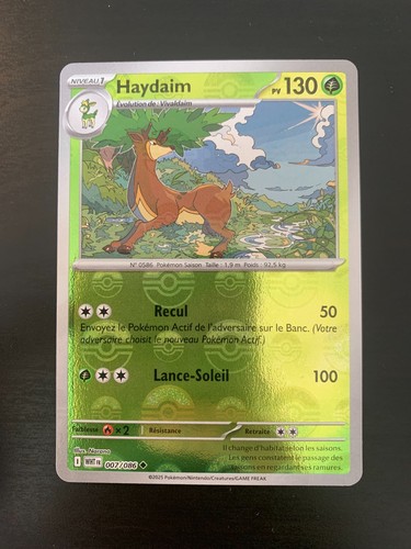 Carte pokémon reverse - carte,