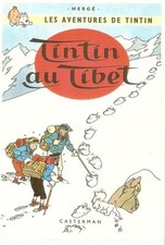 HERGE carte postale bd  Les