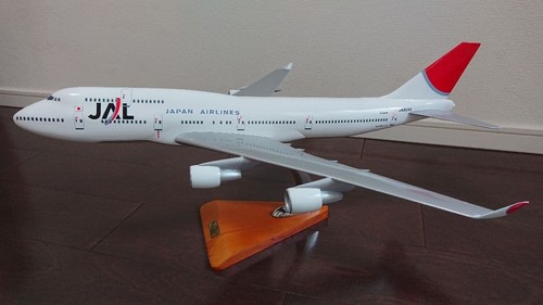 Rare itemjapan airlines - itemjapan, jal