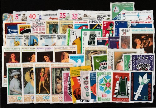 Collection bulgarie lot 50 - lot, de