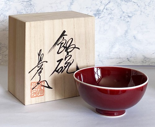 Arita yaki porcelaine rice - yaki,