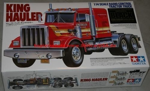 Tamiya 56336 rc - tamiya,