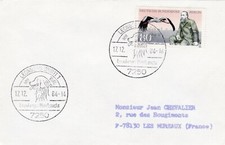 S40 enveloppe thème Chien oblitération LEONBERG WURTT 17/12/1984