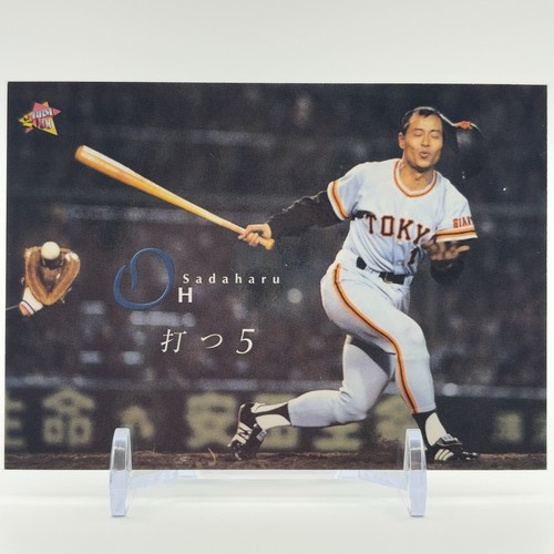 Yomiuri giants sadaharu - yomiuri,