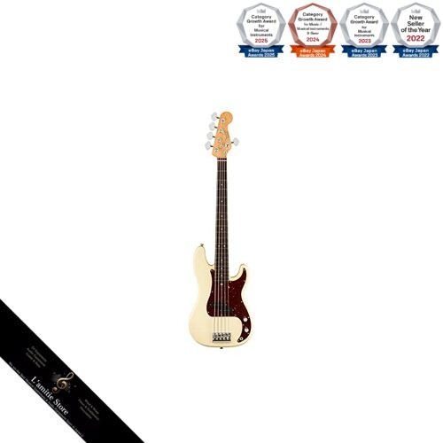Fender american professional - fender,