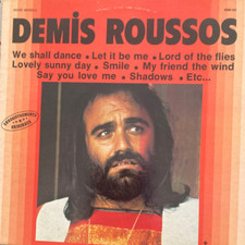 Disque Vinyle 33 trs